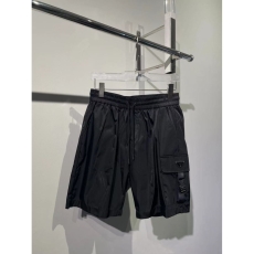 Prada Short Pants